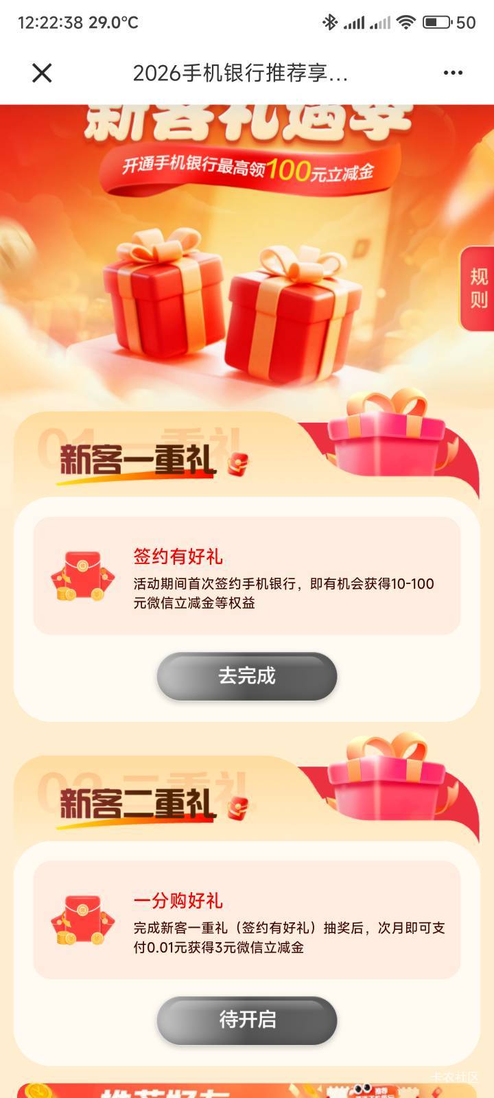 不配

16 / 作者:你没那么爱我 / 