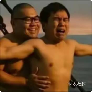 明天去成都挂壁了，福州呆了25年了是时候挪窝了

99 / 作者:圭円 / 
