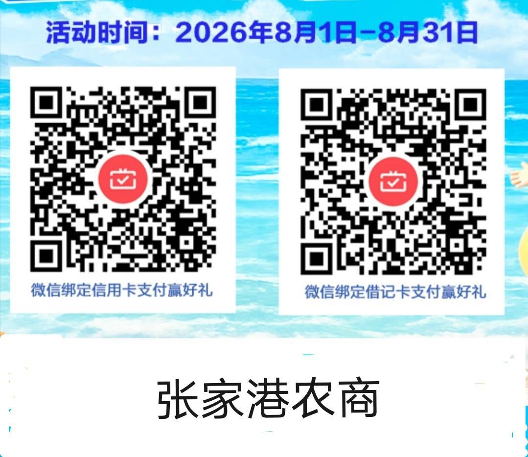 十二点破零项目已备好，欢欢乐乐过大年

50 / 作者:驴背上的拿破仑 / 