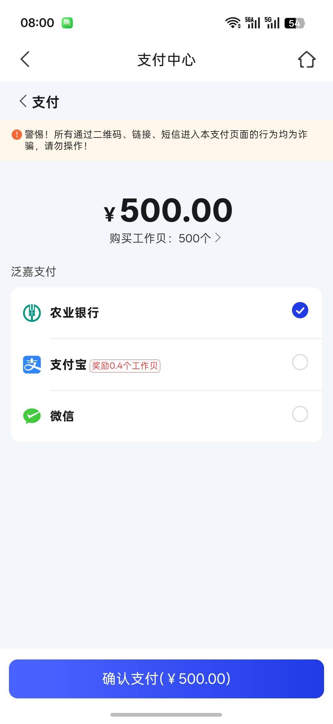 没云入口

21 / 作者:热了上上课上课 / 
