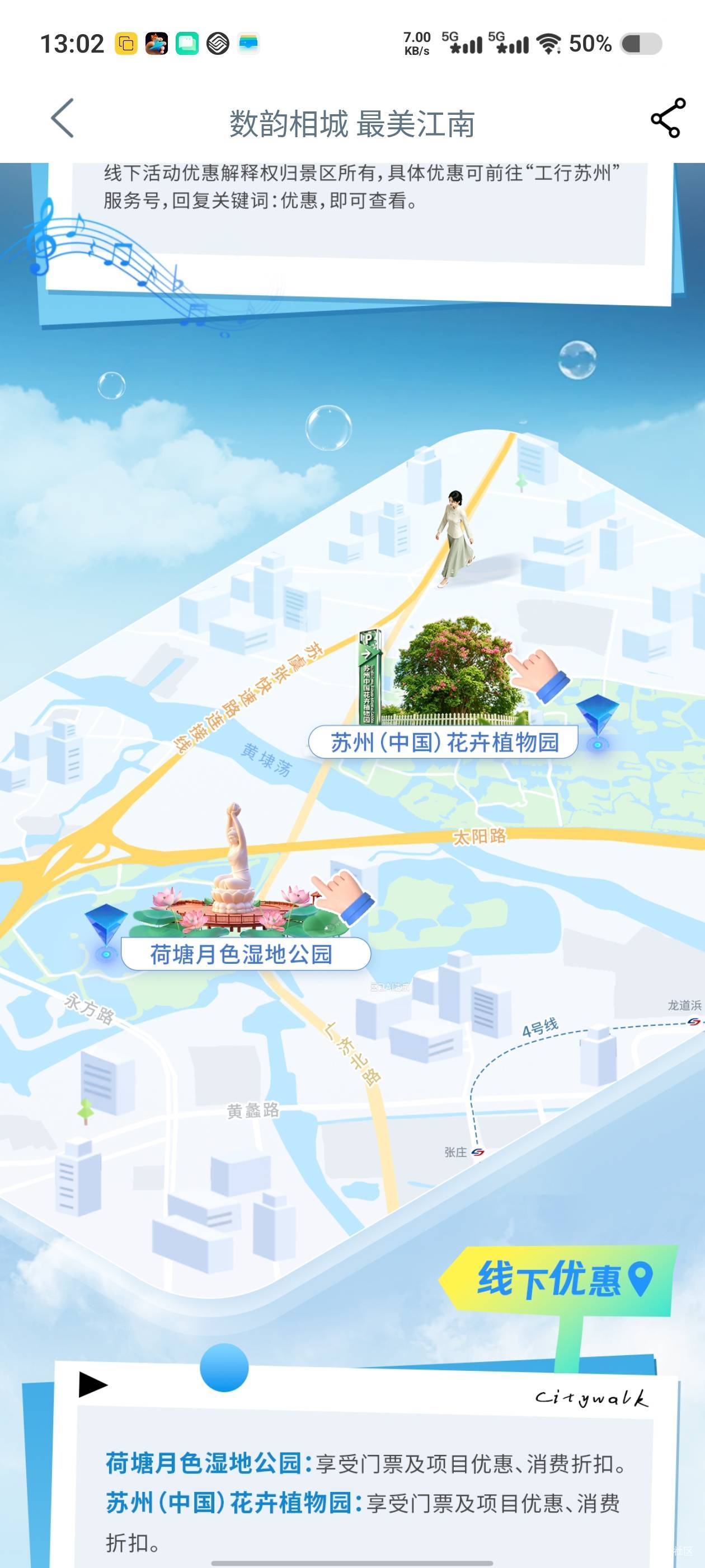 这俩地方死活打不上

30 / 作者:泪水打湿塔斯丁 / 
