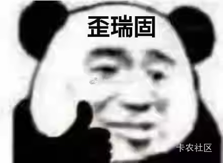 榜一大姐上新闻了




55 / 作者:不伦不类很正经 / 