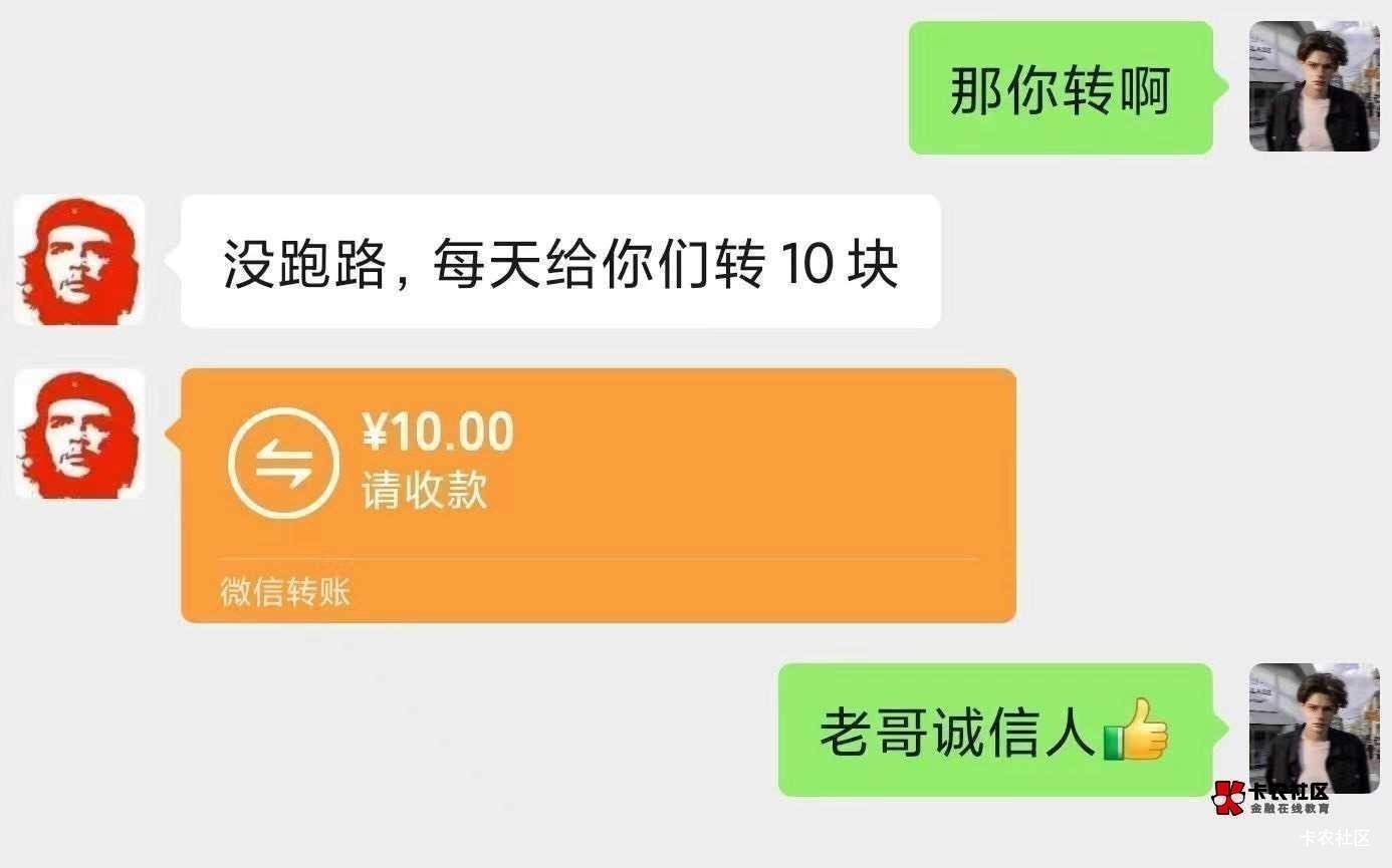 打卡


8 / 作者:我是你叠叠 / 