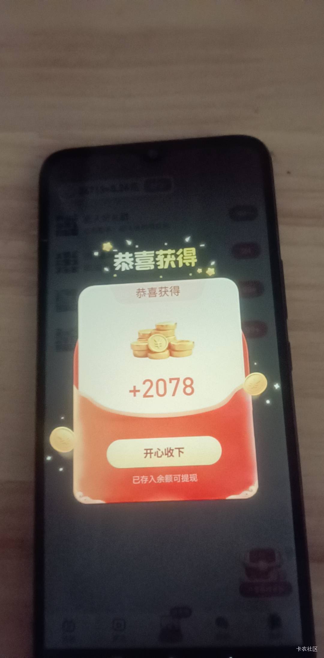 搞不上抢了

41 / 作者:时光·漫步 / 