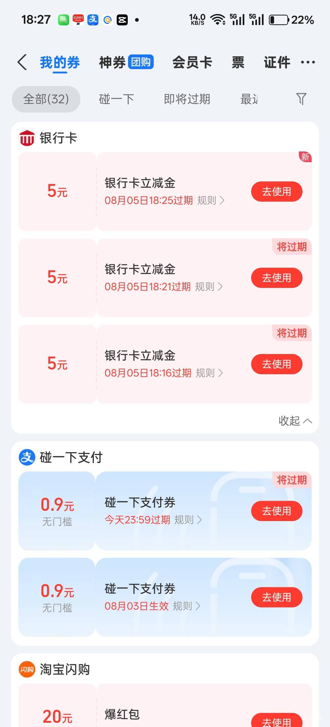 南瓜视频立减金
https://gqsm1x.u10010.com/star/5a85aa97/sta6a5f499fb0819.html?tas51 / 作者:不过分 / 南瓜视频立减金
https://gqsm1x.u10010.com/star/5a85aa97/sta6a5f499fb0819.html?tas51 / 作者:不过分 /