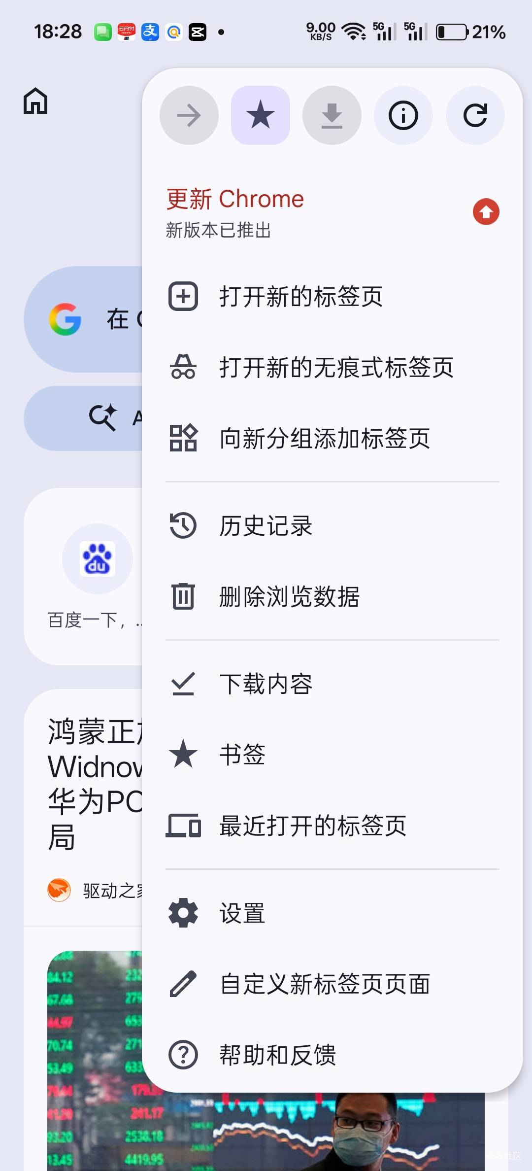 南瓜视频立减金
https://gqsm1x.u10010.com/star/5a85aa97/sta6a5f499fb0819.html?tas82 / 作者:不过分 / 南瓜视频立减金
https://gqsm1x.u10010.com/star/5a85aa97/sta6a5f499fb0819.html?tas82 / 作者:不过分 /