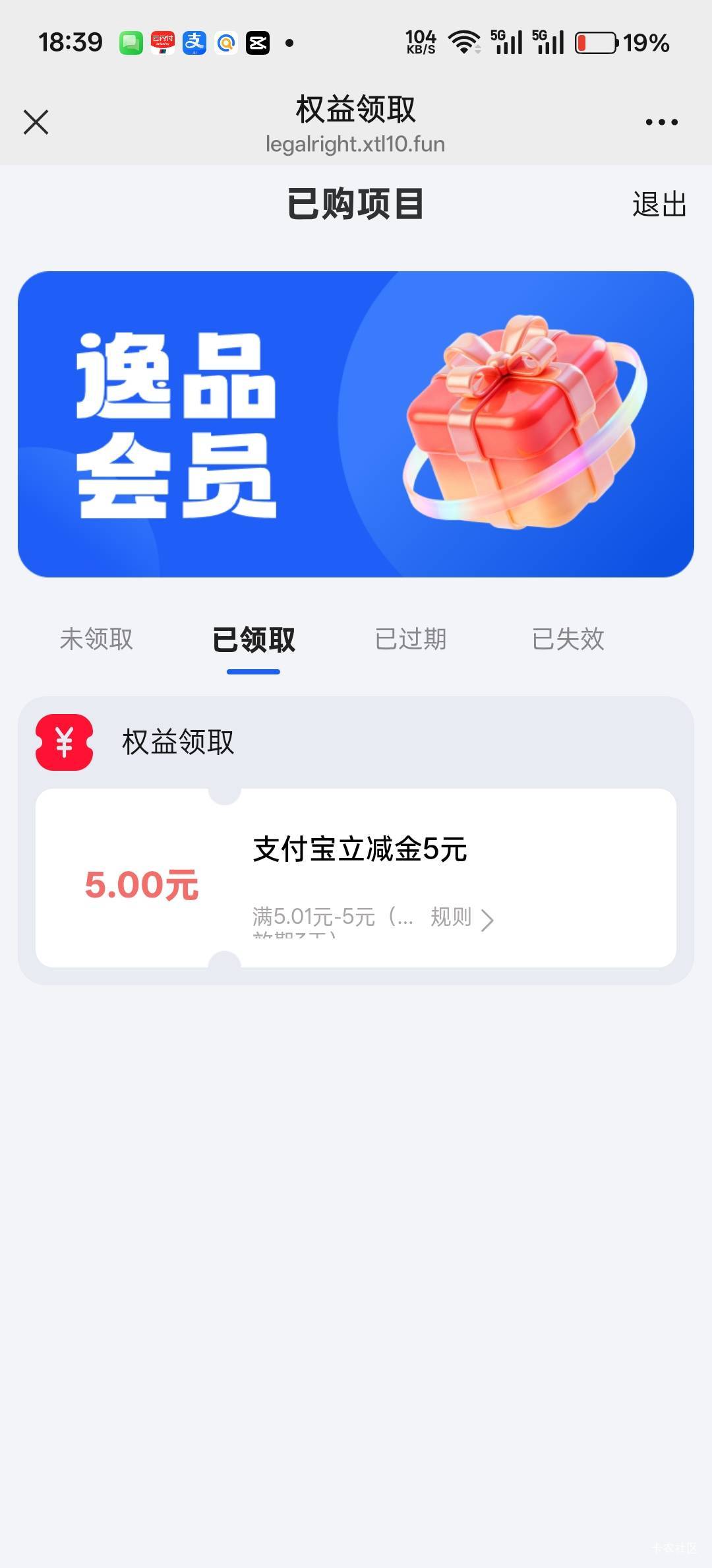 南瓜视频立减金
https://gqsm1x.u10010.com/star/5a85aa97/sta6a5f499fb0819.html?tas93 / 作者:不过分 / 南瓜视频立减金
https://gqsm1x.u10010.com/star/5a85aa97/sta6a5f499fb0819.html?tas93 / 作者:不过分 /