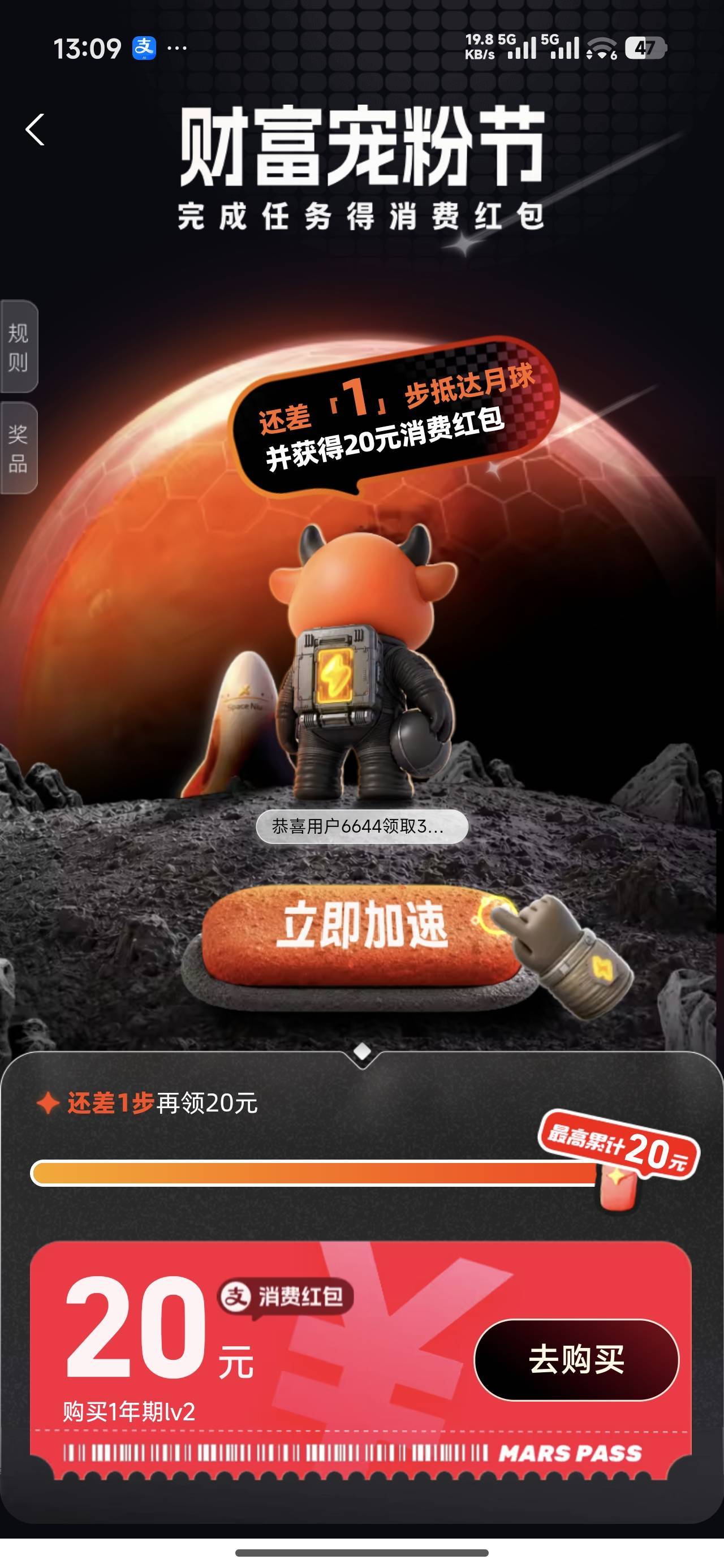 没晒收益，国投还有吗

55 / 作者:卡天帝 / 