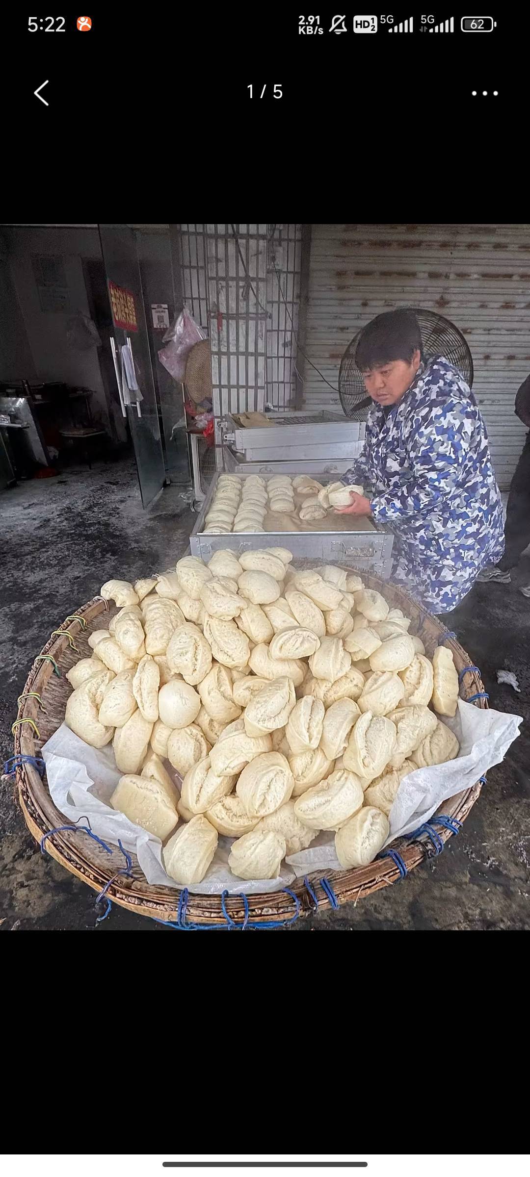 自家馒头，离得近的老哥可以过来拿，打开卡农主页，可以拿两个

71 / 作者:财神爷独子 / 