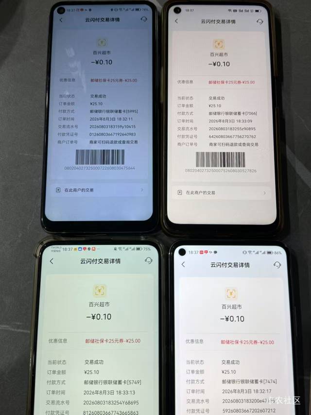 多号速度


83 / 作者:长俊 / 