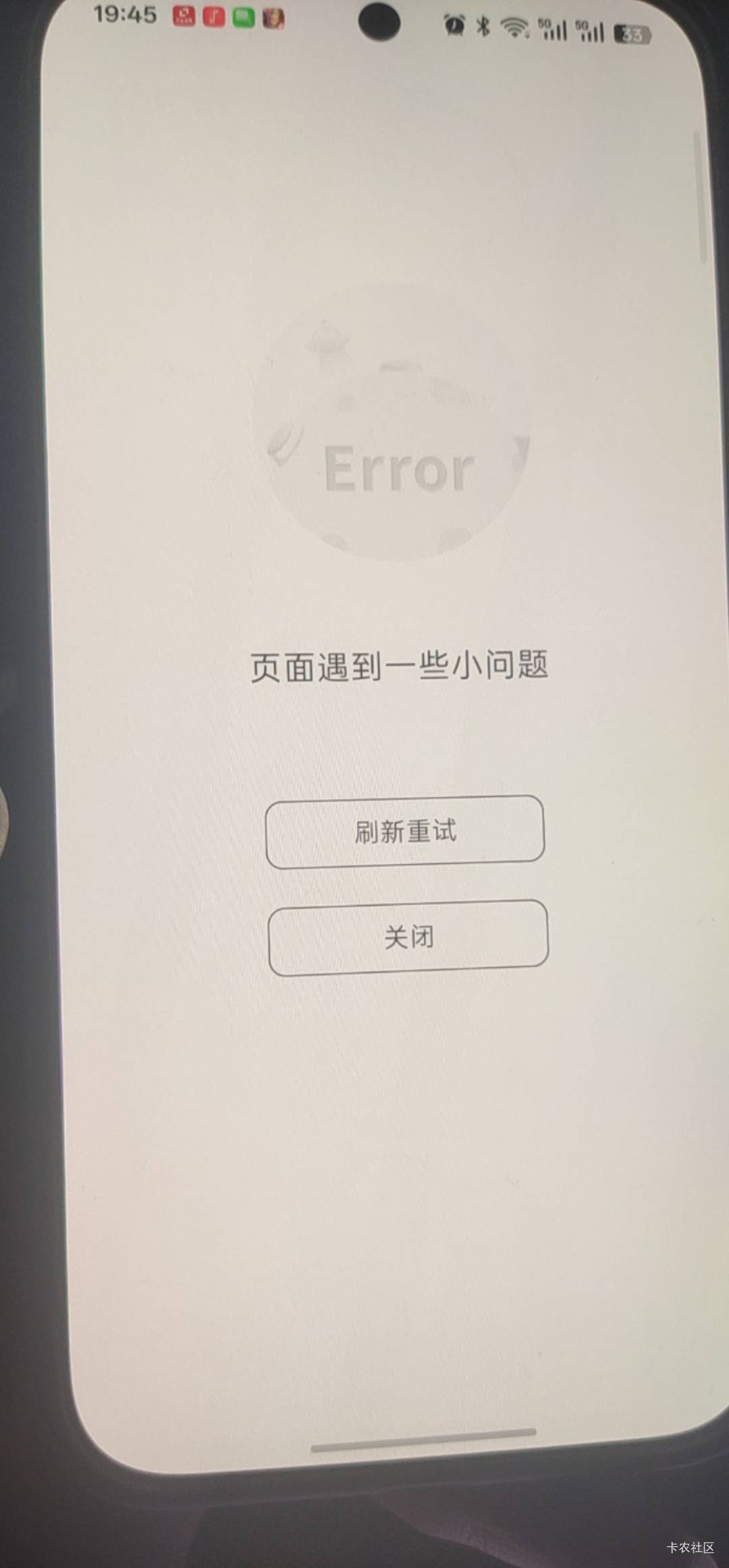 一加18根本不会出那个网站的只有这个页面，小米可以不

4 / 作者:小方呀 / 