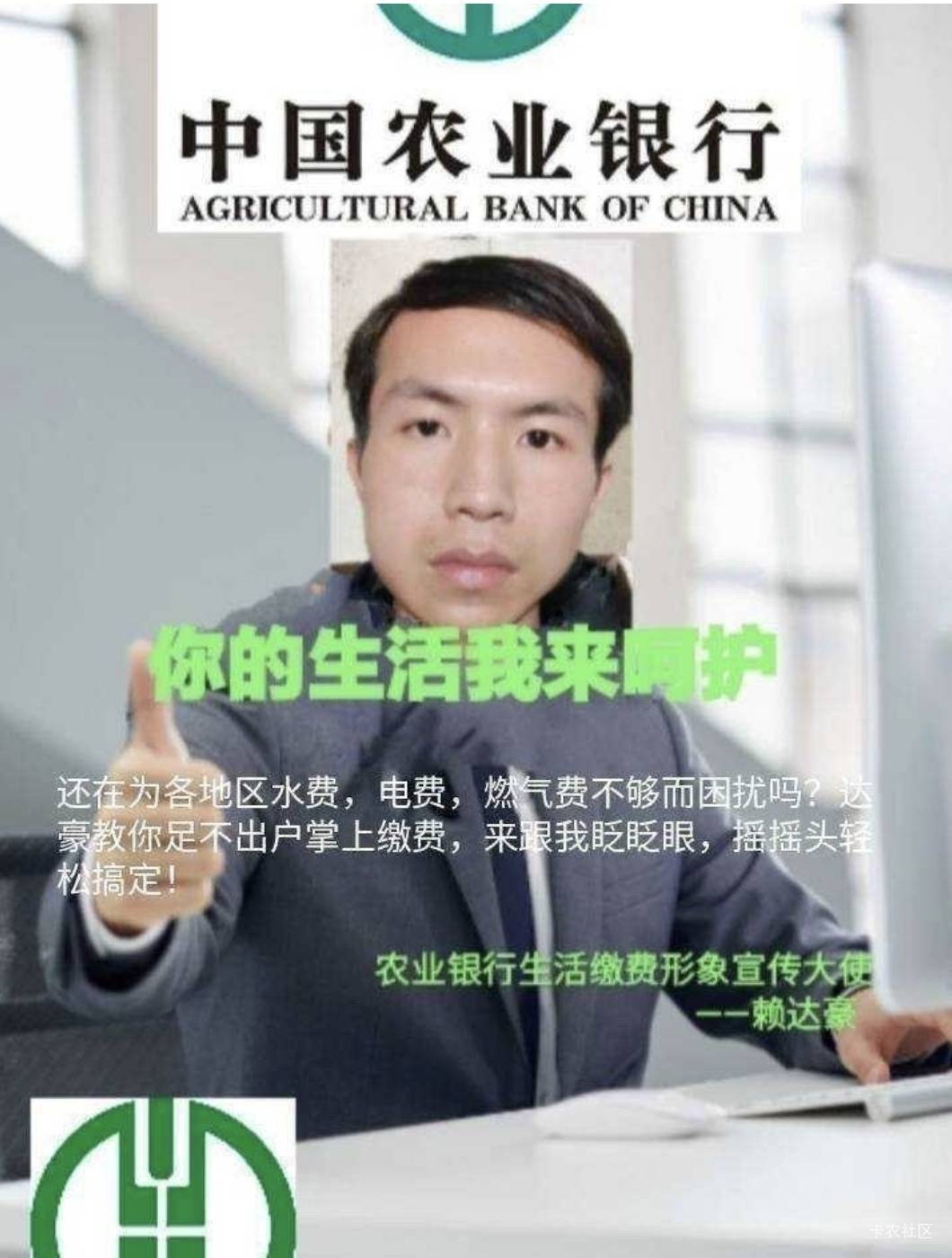 喵街这个cs退款怎么还不到账，真破该真逗

57 / 作者:路人C / 