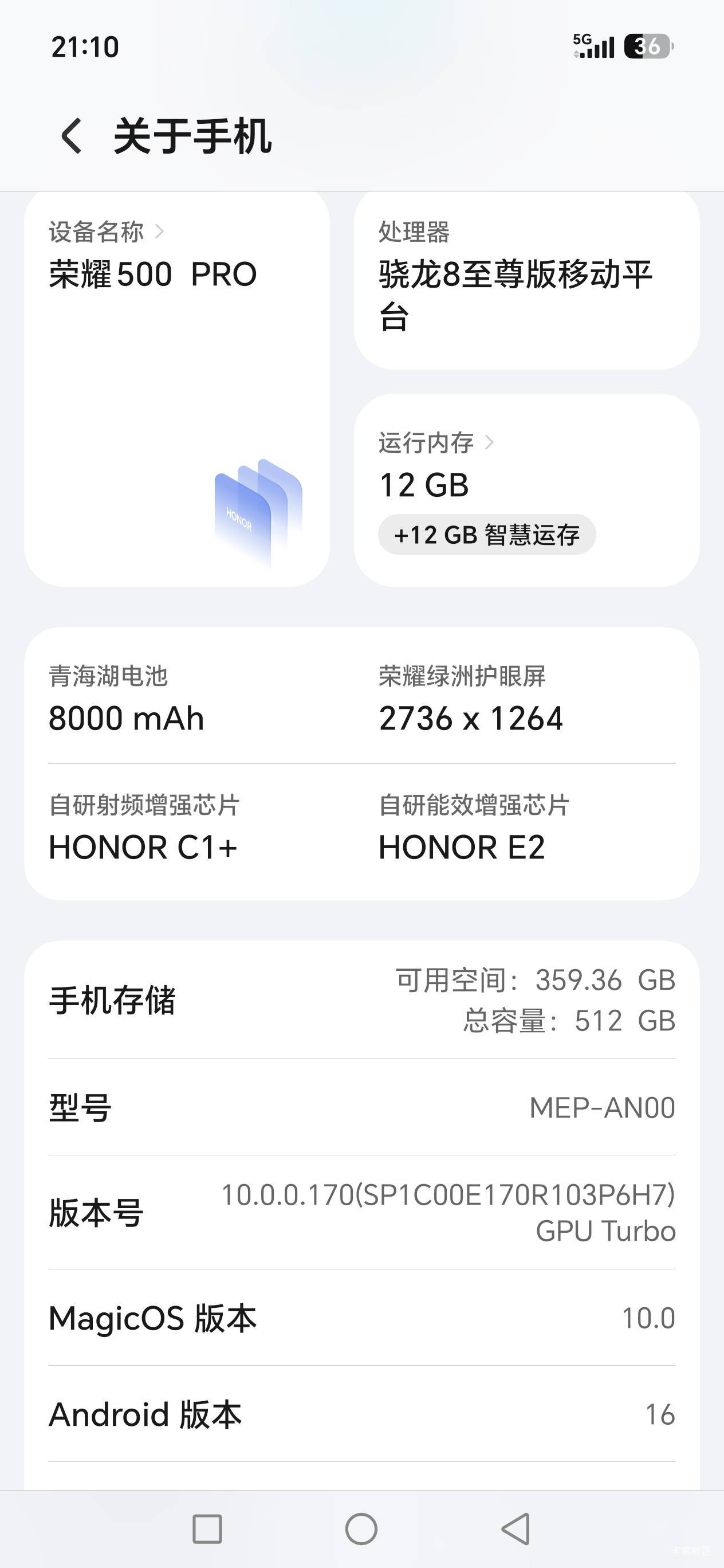 老哥们，29永久205G通用流量，就是巴适呀



77 / 作者:路人C / 
