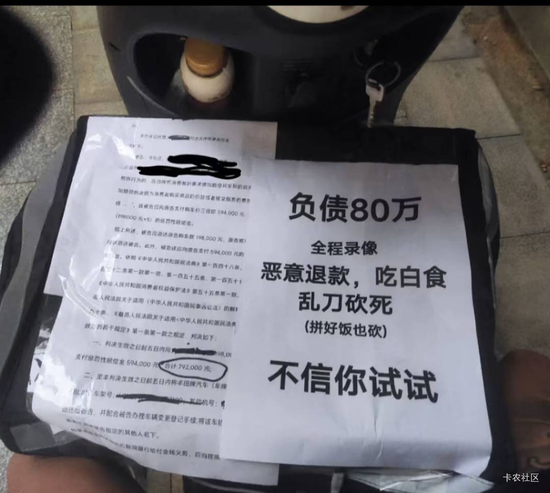 有货了


14 / 作者:天儿不赖 / 