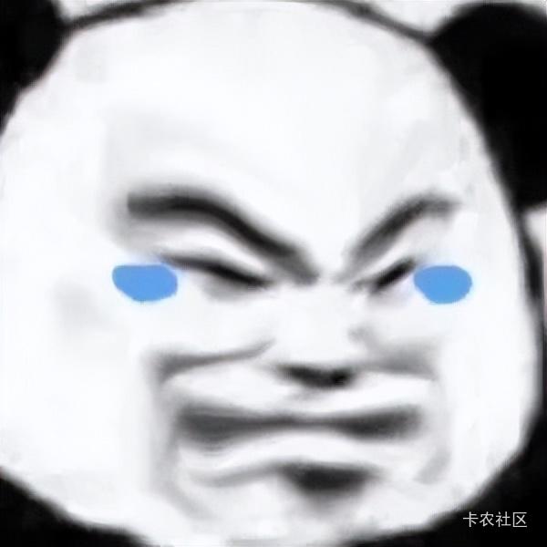 他麻辣隔壁 抖音极速签到账号异常咋办 老哥们


85 / 作者:玛卡巴卡哟 / 