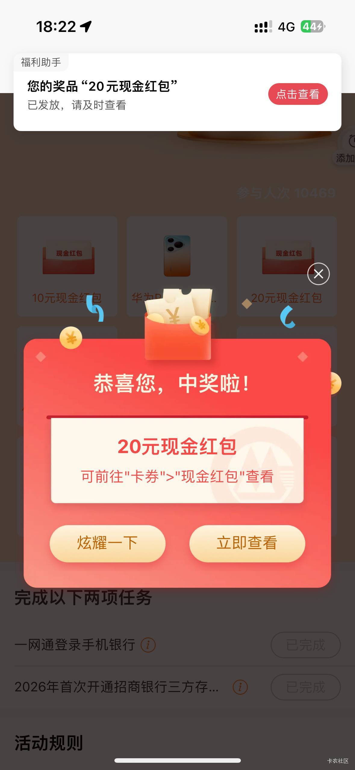 速度


96 / 作者:北安 / 
