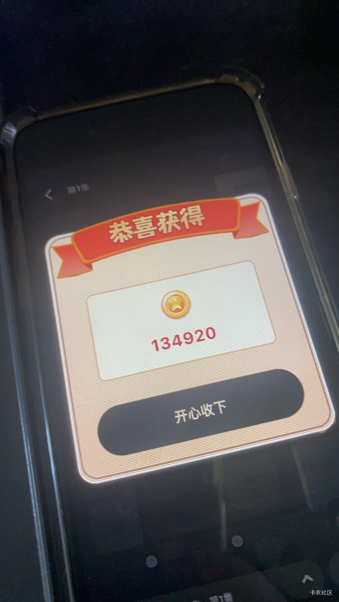 爆了

53 / 作者:无情哥哥 / 