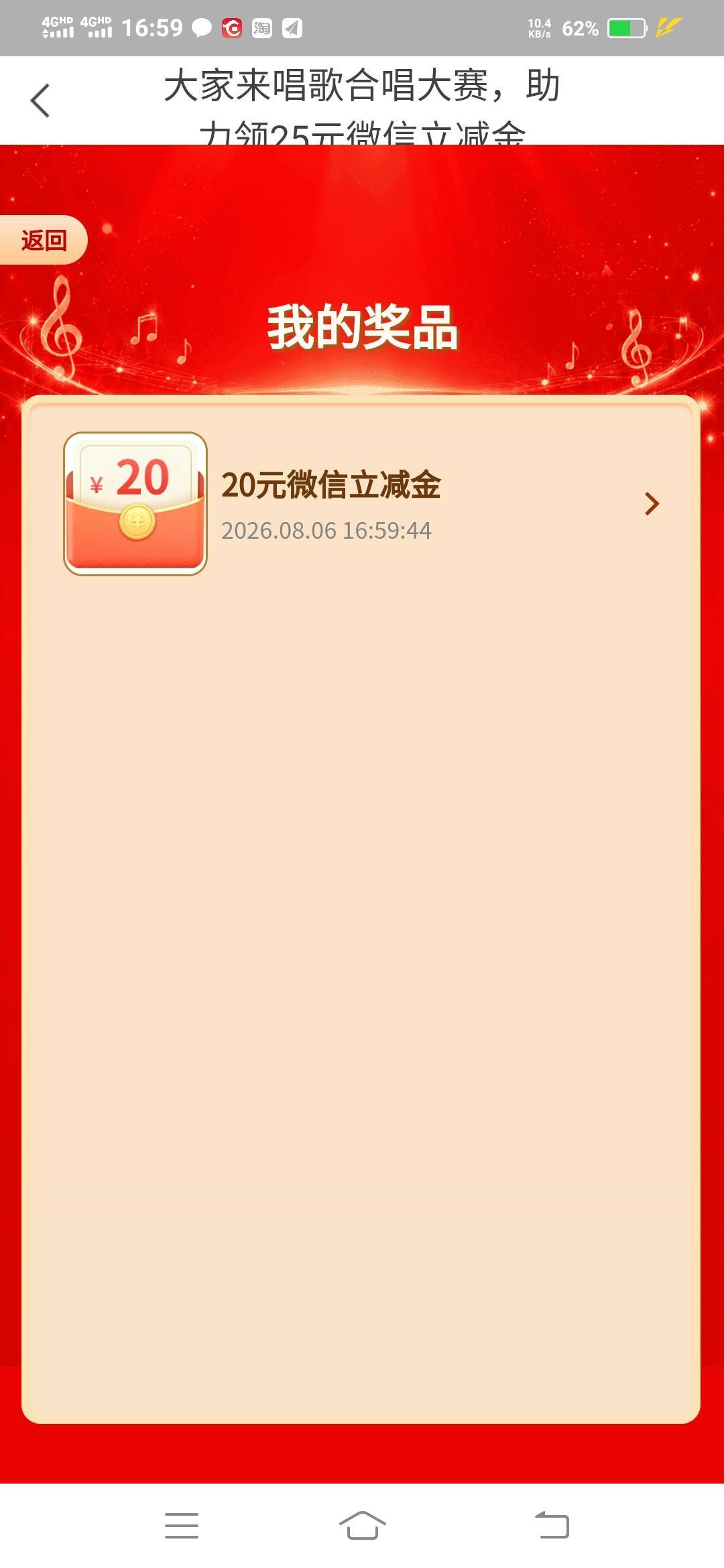 以前开的深圳，现在开的自动是深圳

21 / 作者:一路向前8 / 