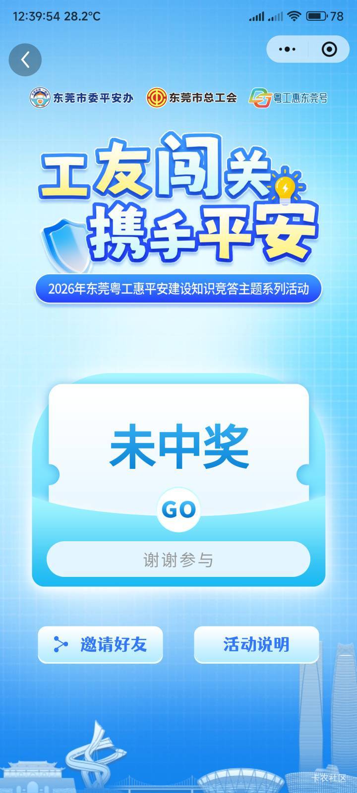 好好好

9 / 作者:你没那么爱我 / 