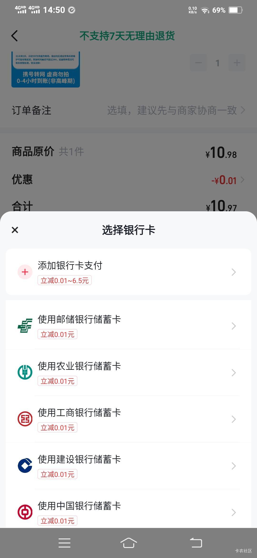 黑了

14 / 作者:一路向前8 / 