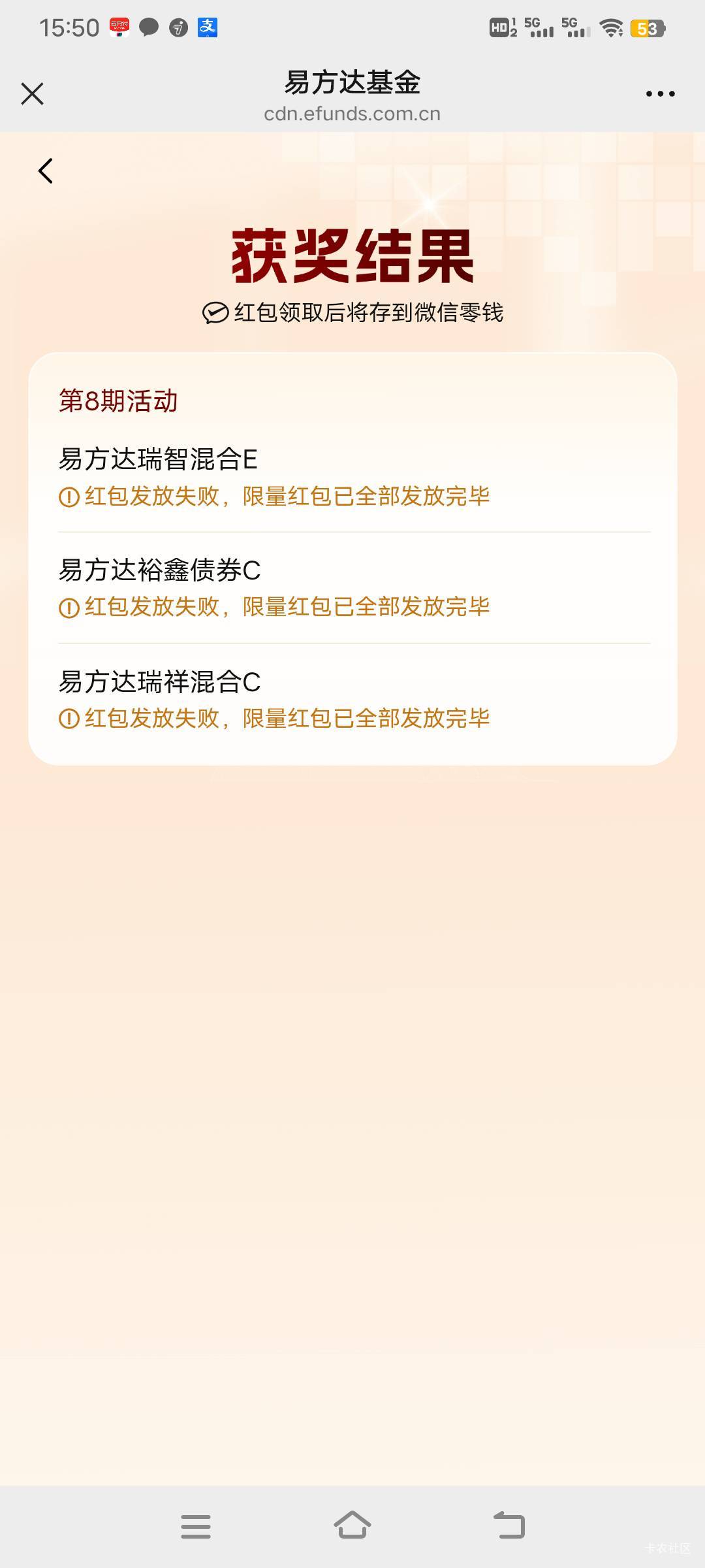 微信扫一扫切换到第八期上传三张截图领0.6多微信多弄不用登手机号




22 / 作者:时光·漫步 / 