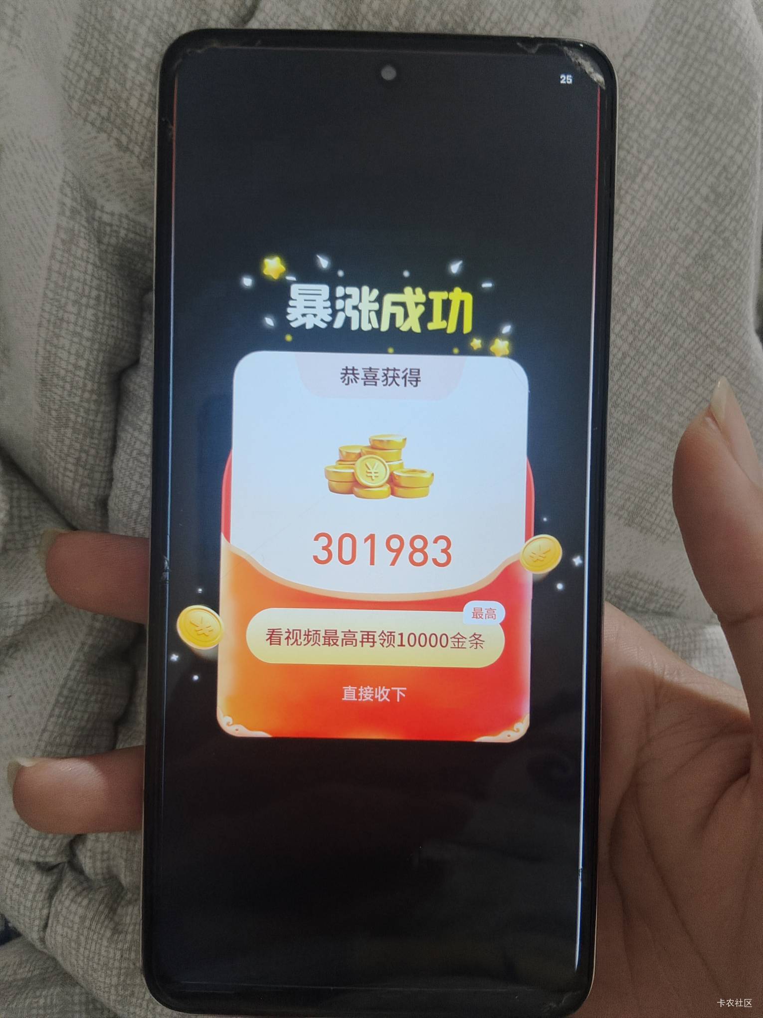 这么大

49 / 作者:来了来了见到你 / 