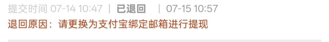 18cm的老哥们 卡农提现  这个是什么意思啊

49 / 作者:小白菜火锅1 / 