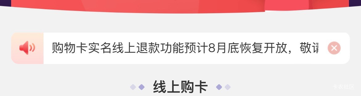 大公司太有实力了，大家准备起飞

45 / 作者:日了中子星 / 