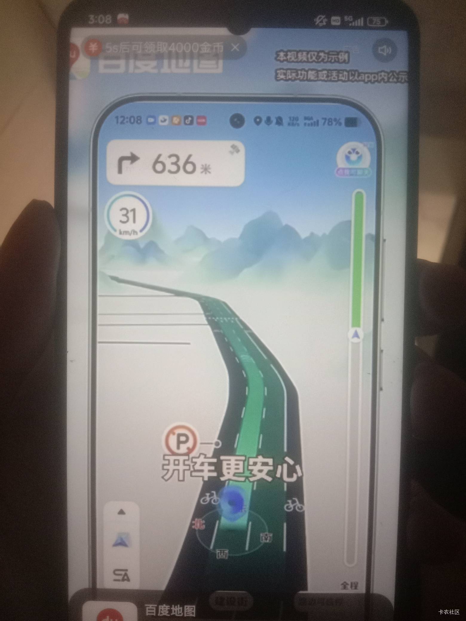 喜翻广子1个就是1毛3，10个就是1块3，100个就是13毛，1000个就是130大毛，看它1000个60 / 作者:卡农南波湾 / 