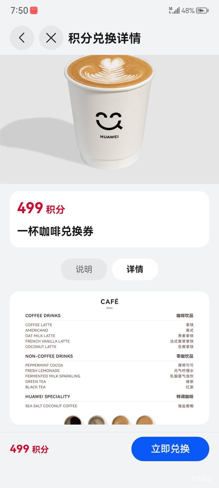 2出有老哥收吗？

95 / 作者:失散 / 