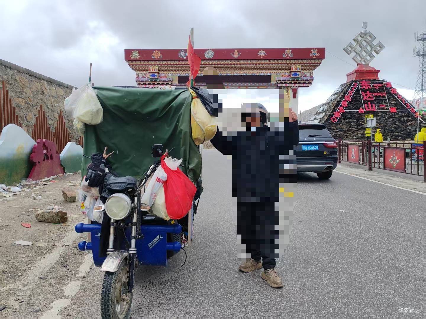 小孩哥真牛b，200块骑个铅酸电池35安的电动车就敢进藏，这种对现实毫不畏惧的勇气真厉58 / 作者:卡农第一骚 / 