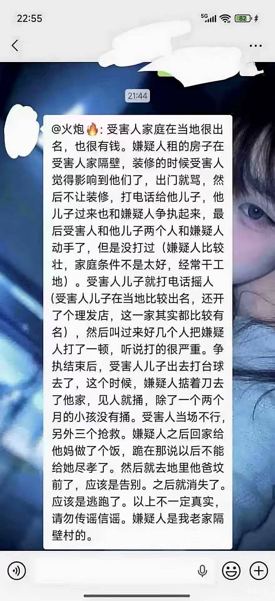 10年受欺无人问，一招反击天下知是啥意思？

65 / 作者:卡农绮绣人生 / 