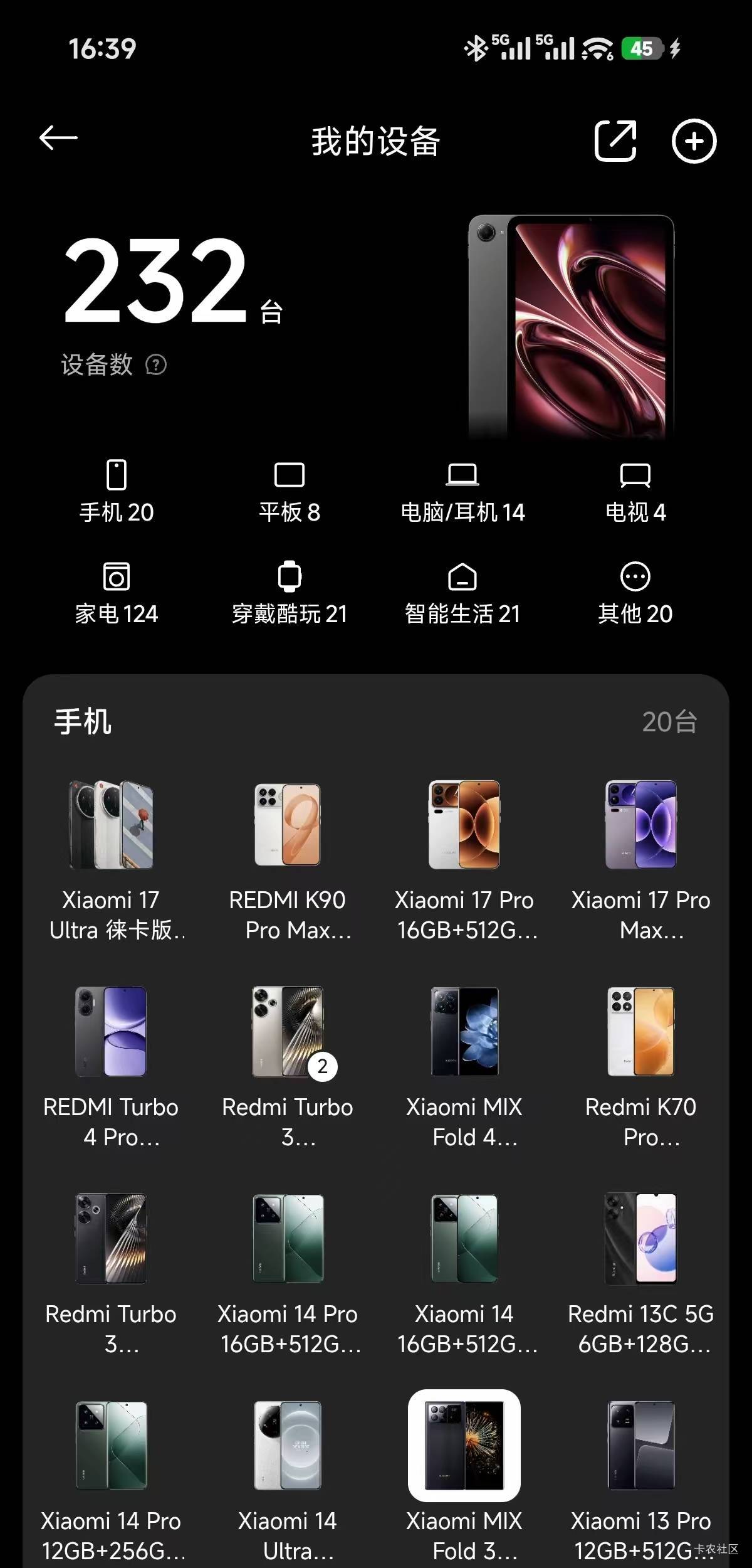 给老哥们丢人了。

1 / 作者:中国工商银行卡农分行 / 