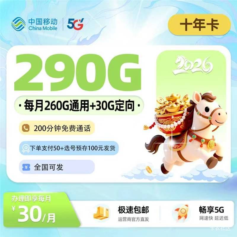 这些校园卡渠道是两头吃啊

0 / 作者:一弄哦哦哦搜狗 / 