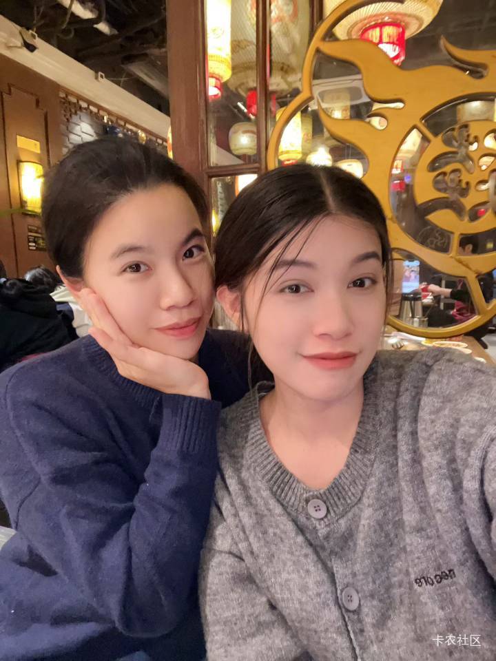 为什么别的老哥躺在按摩椅上，没声音，而我装下就哇哇叫？？？

95 / 作者:好运连连1 / 