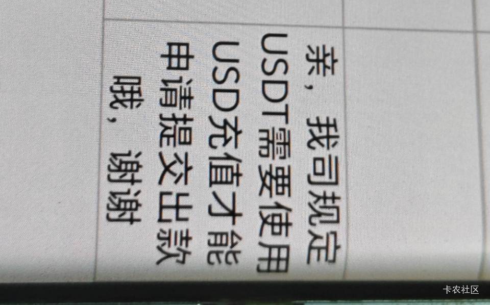 乱填的名字，u不给出，你们咋提的

75 / 作者:蓝环章鱼 / 