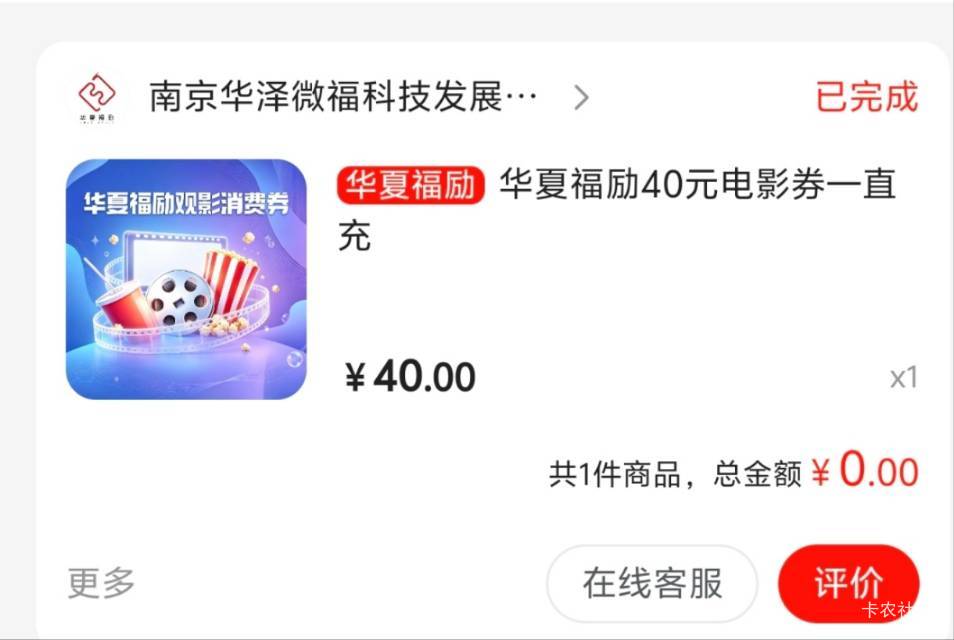 润30，不急的可以等老哥们出完接高价


17 / 作者:蓝环章鱼 / 