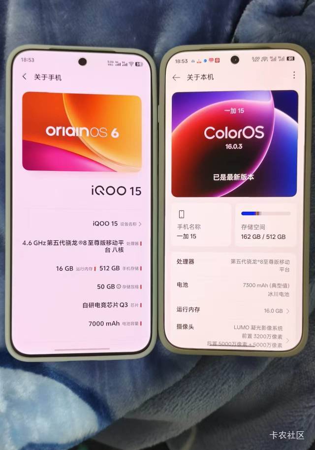 iqoo15好还是红米k100好一点啊。老哥们
60 / 作者:机你太美 / 