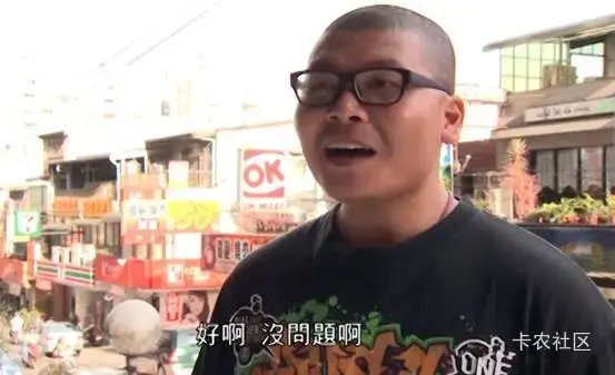 老哥又在刷帖子喔，休息一下吧，好不好？
老哥们帖子刷累了可以直接睡觉，没问题的！
28 / 作者:鱼巷 / 