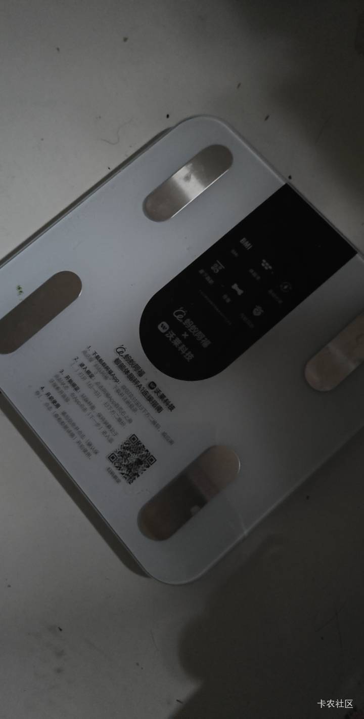 蚂蚁阿福 买秤返现30元

29 / 作者:人间半途 / 
