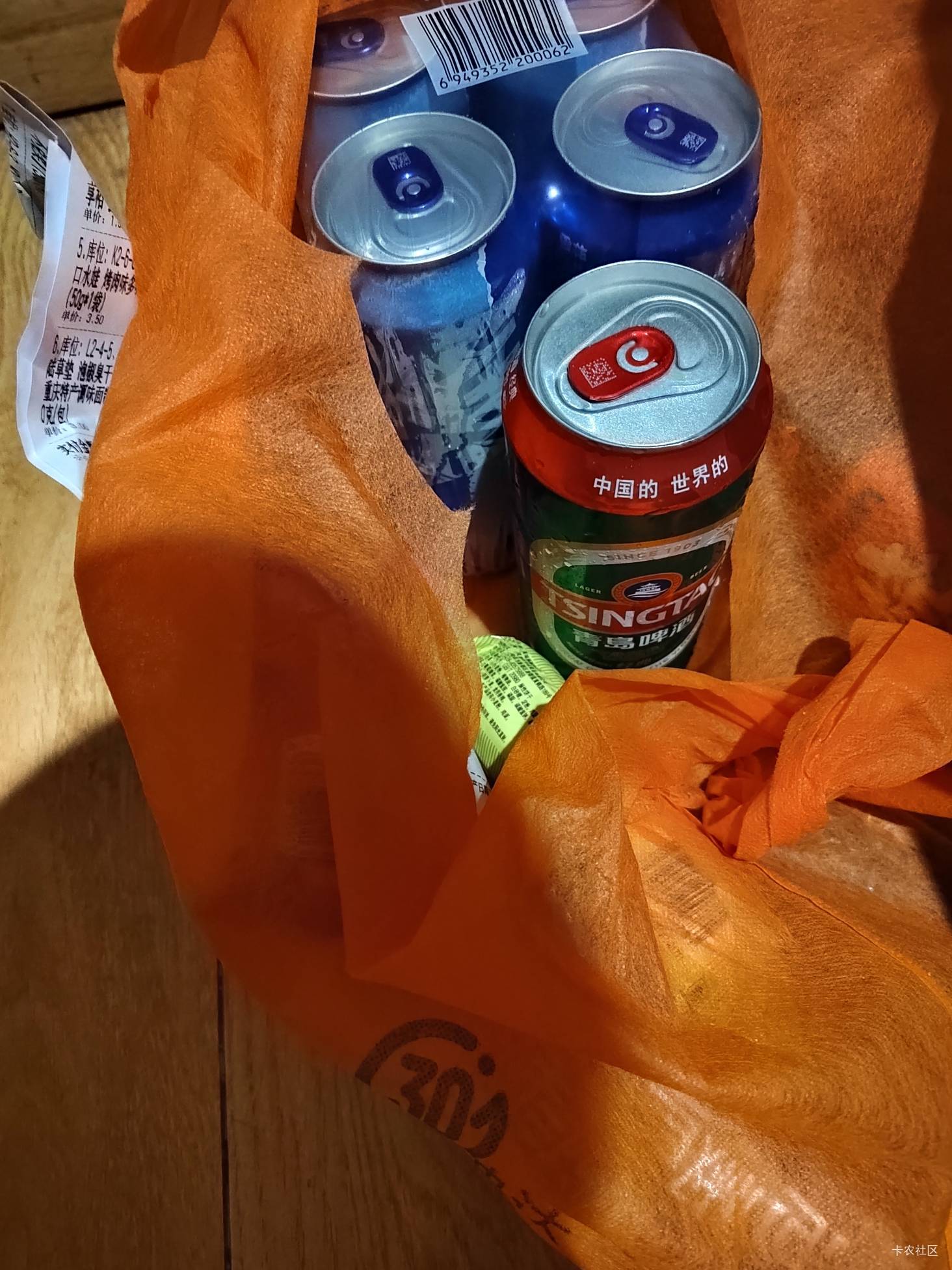 酒点了，老哥们，开整

51 / 作者:可8885 / 