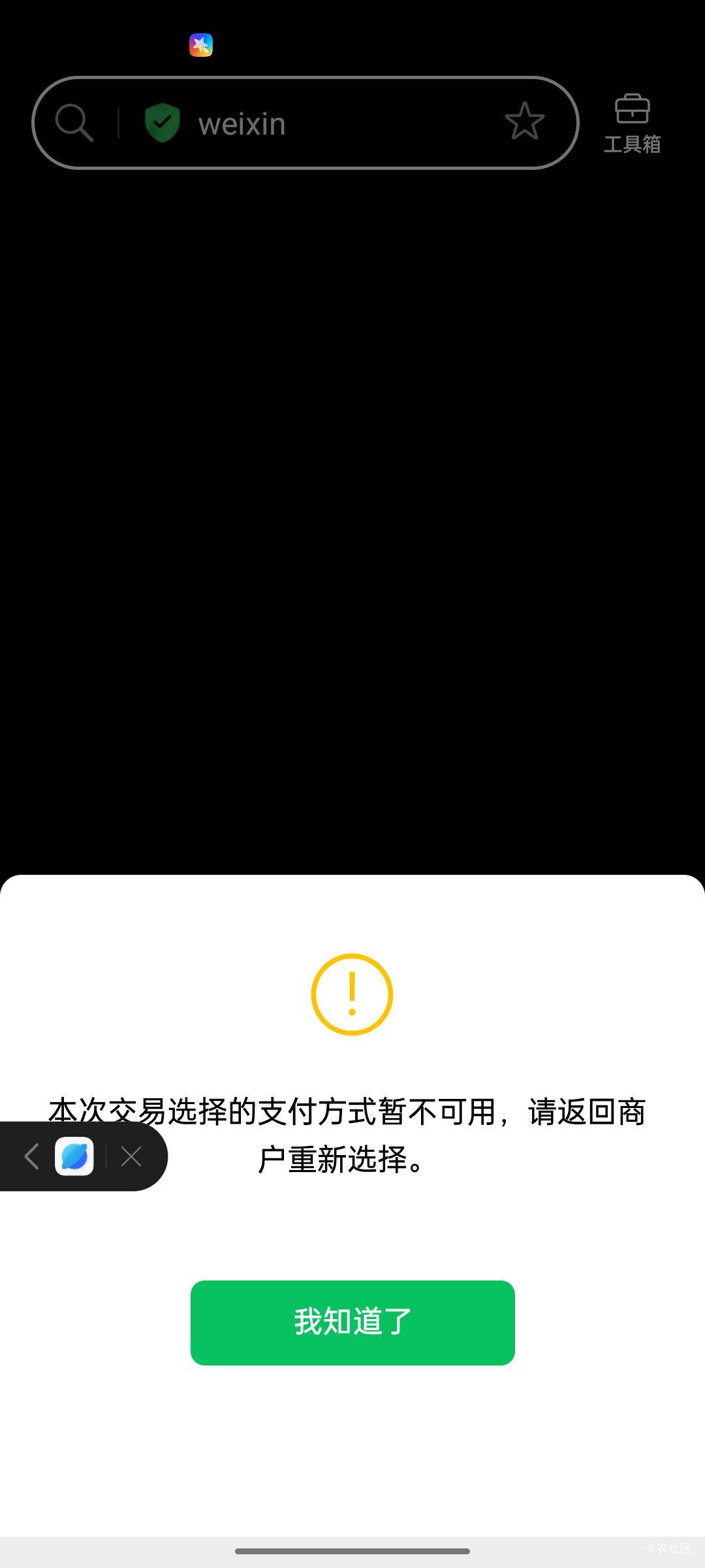 老哥们 来晚了吗

43 / 作者:半城殇丶红尘 / 