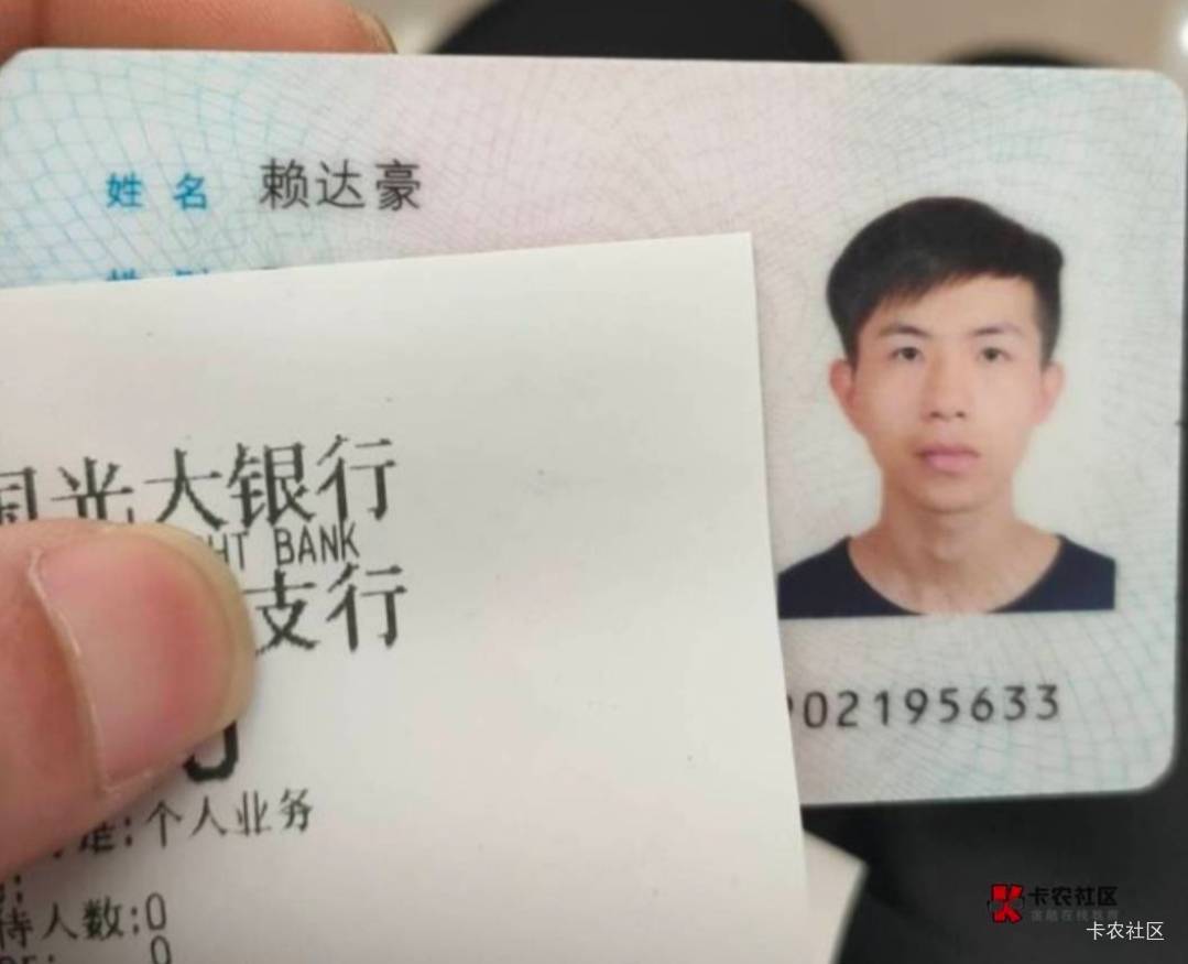 老农形象大使，卡农传说

96 / 作者:不伦不类很正经 / 