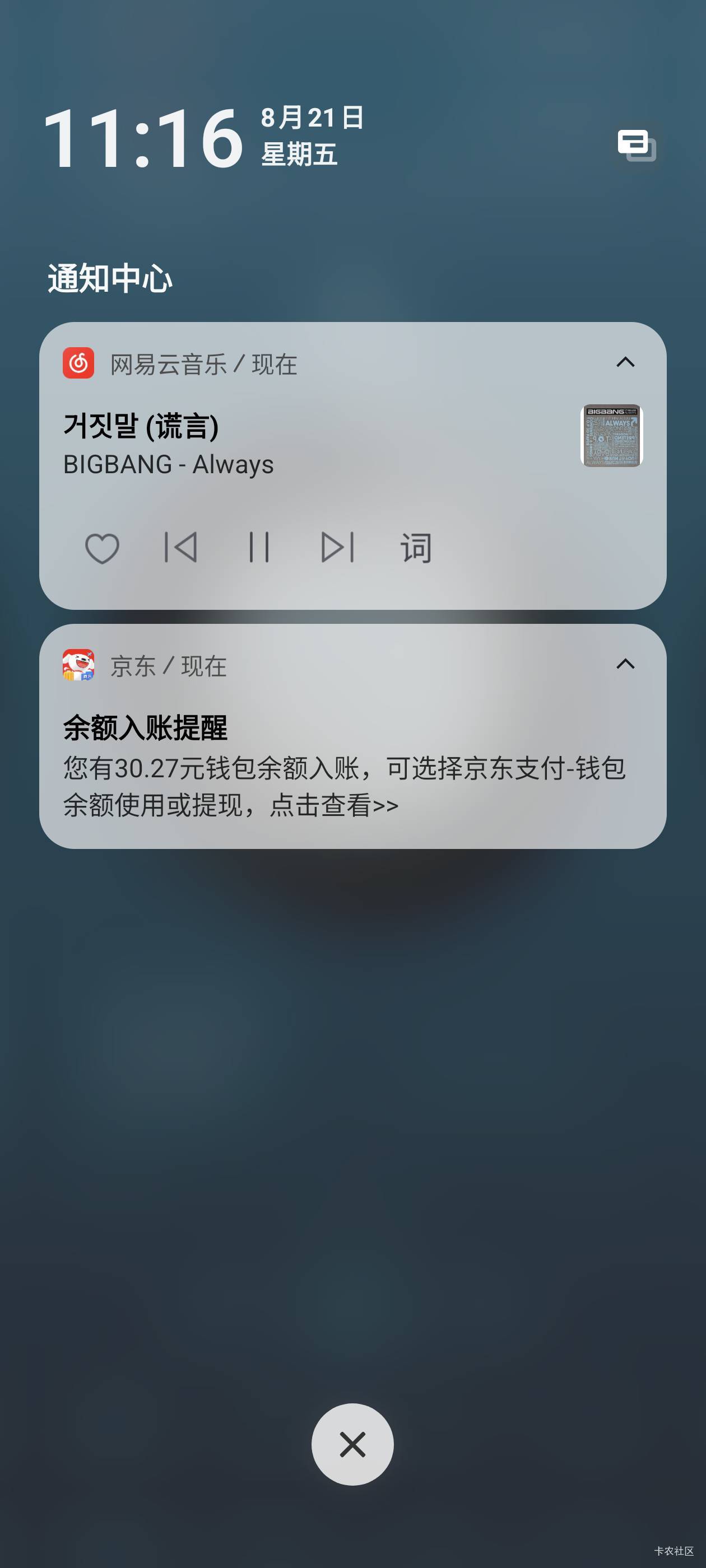 破零了，10点做的那个京东金融etf晒单任务

53 / 作者:那年风月 / 