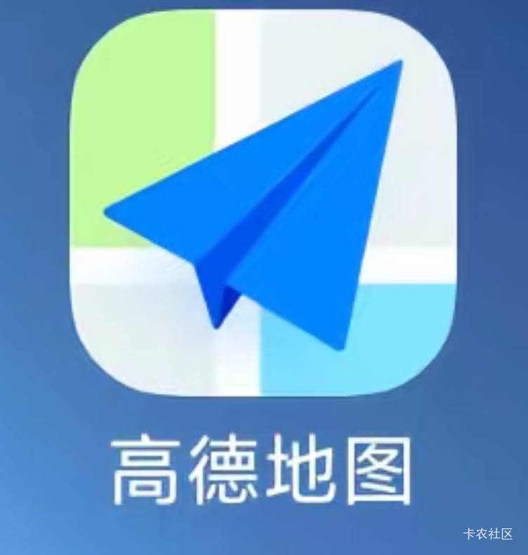 老哥们你们说的飞机是这个？

36 / 作者:酷奇57 / 