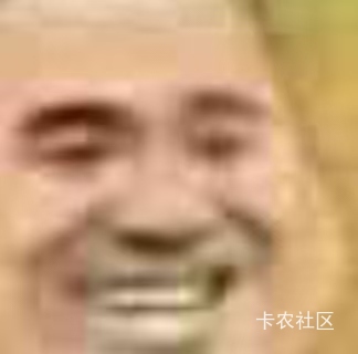 每天看看老哥们的故事汇还是挺不错的



88 / 作者:鱼巷 / 