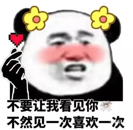 每天看看老哥们的故事汇还是挺不错的



88 / 作者:不伦不类很正经 / 