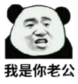 每天看看老哥们的故事汇还是挺不错的



75 / 作者:鱼巷 / 