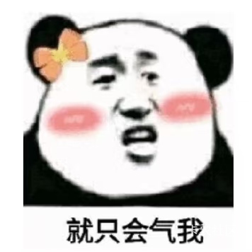 每天看看老哥们的故事汇还是挺不错的



63 / 作者:鱼巷 / 