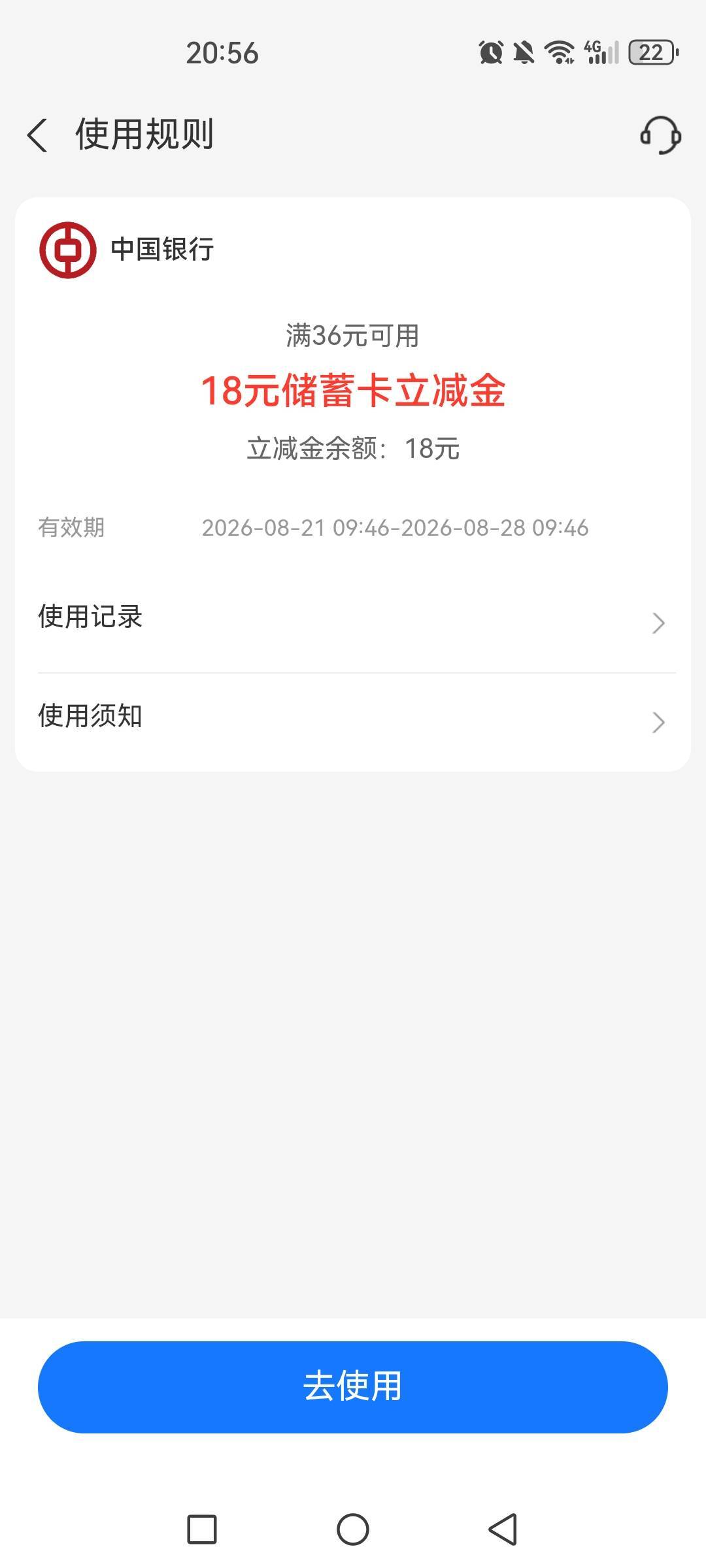 这个怎么t.  老哥们

27 / 作者:卡西欧6 / 